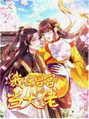 亚洲寂寞影院综艺条目封面